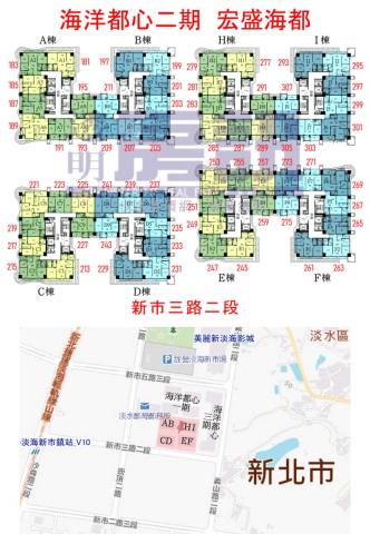 新北淡水拍賣大樓-7