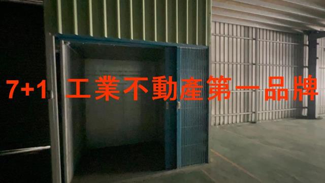 台南廠房-4