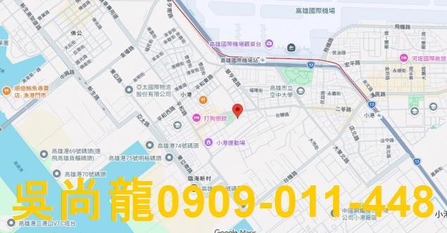 高雄公寓拍賣-3