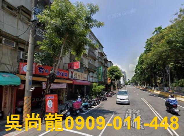 高雄法拍公寓-2