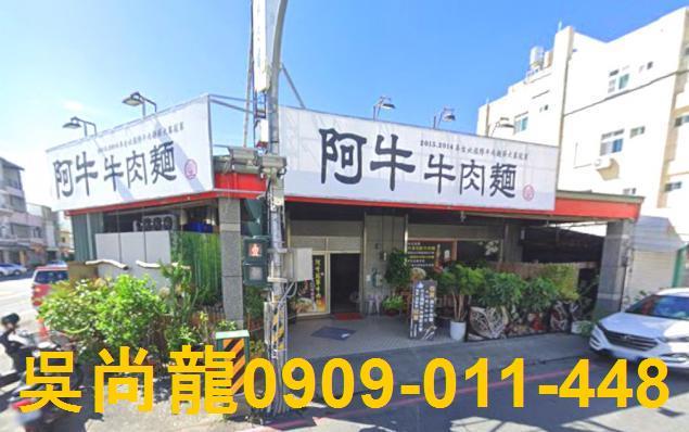 台東台東市法拍透天-1