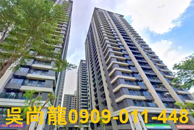 台南仁德大樓法拍-2