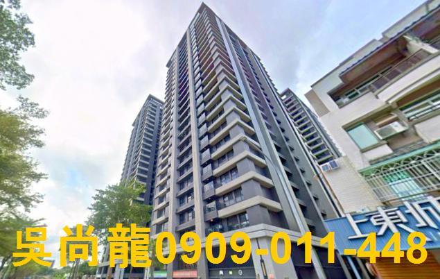 台南仁德大樓法拍-3