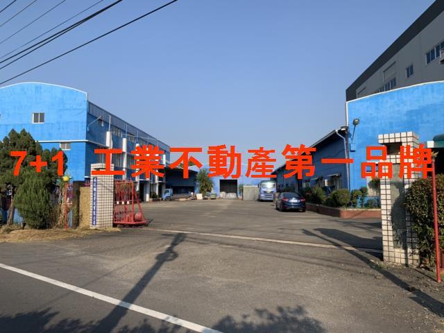 台南永康廠房_廠辦_倉庫-1
