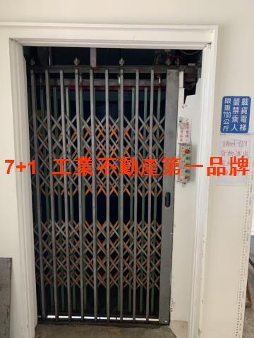 台南永康廠房_廠辦_倉庫-8