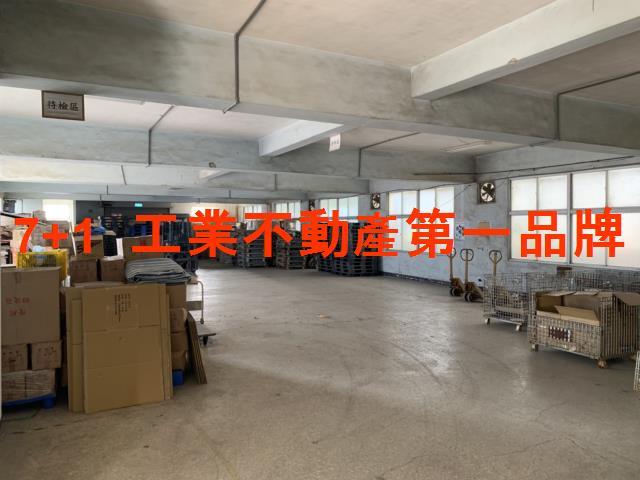 台南永康廠房_廠辦_倉庫-2