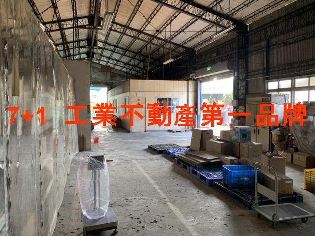 台南永康廠房_廠辦_倉庫-9