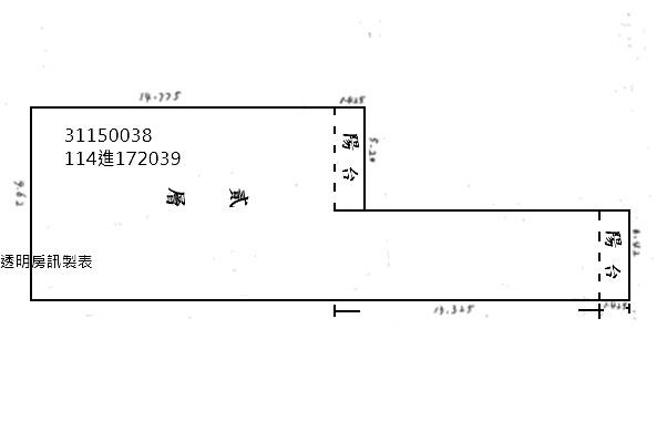 台北中山區大樓法拍-9
