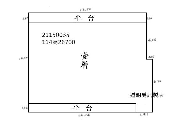 台北北投拍賣大樓-8