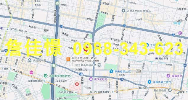 苓雅法拍公寓-4