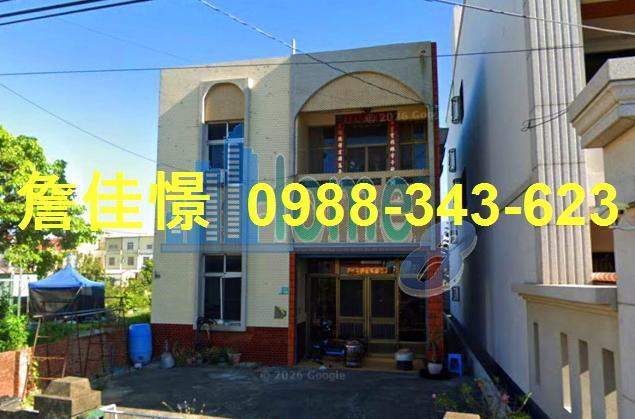 西港透天法拍-1