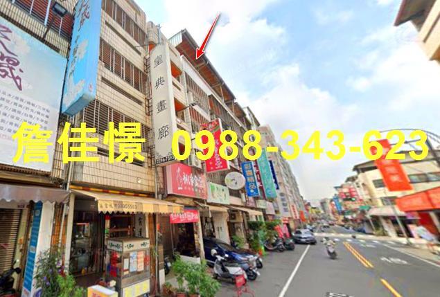 台中法拍透天-3