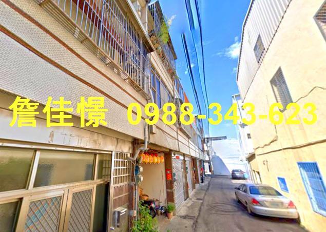 台中透天拍賣-1