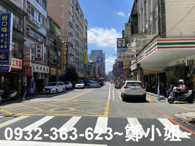 桃園透天_店面-4