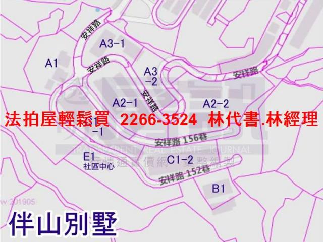 新北新店法拍華廈-13