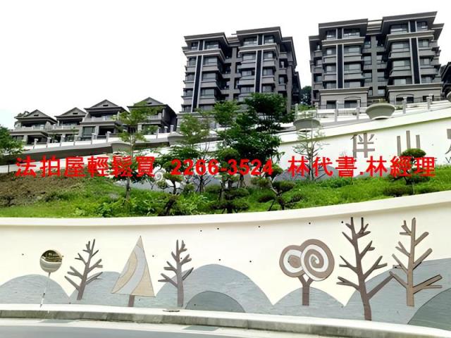 新北新店法拍華廈-1