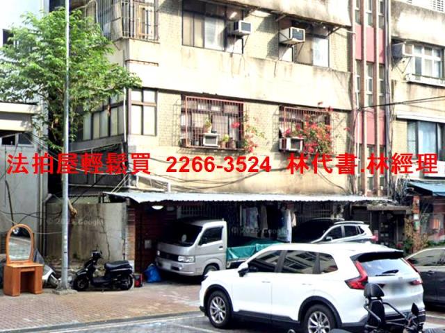 台北公寓拍賣-2