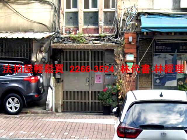 台北公寓拍賣-4