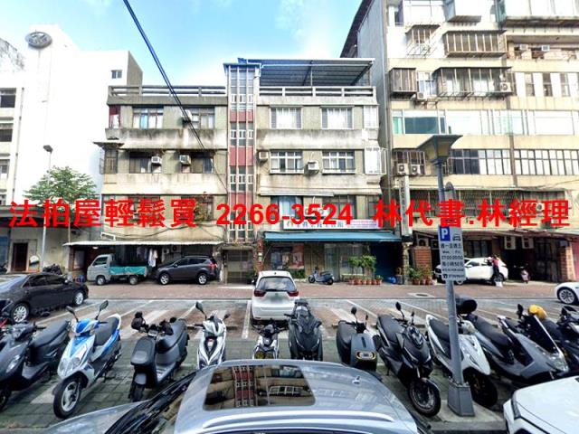 台北公寓拍賣-6