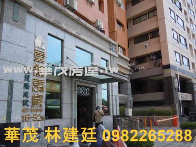 楠梓清豐二路電梯大廈車位