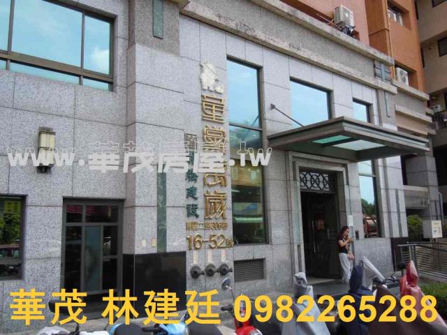 高雄楠梓大樓法拍-1