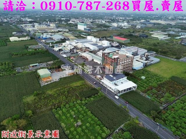 麻豆廠房_倉庫-1