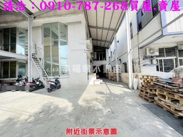 仁德廠房_廠辦-12