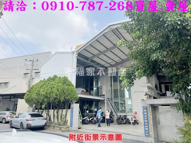 仁德廠房_廠辦-13