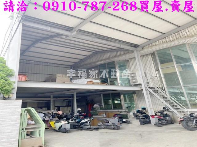 仁德廠房_廠辦-4