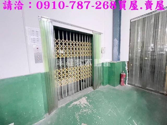 仁德廠房_廠辦-7