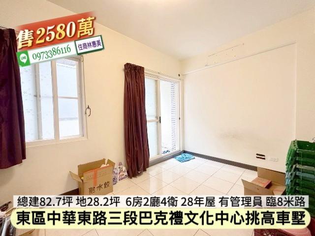 東區透天_別墅-10