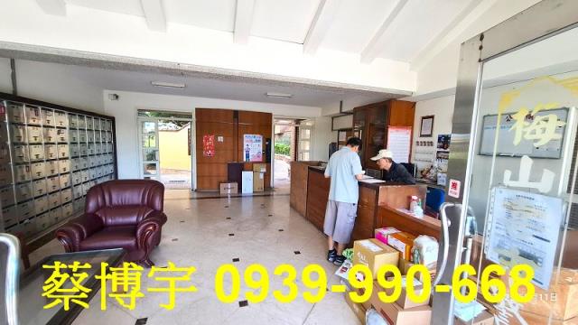 環北街梅山喜市法拍屋