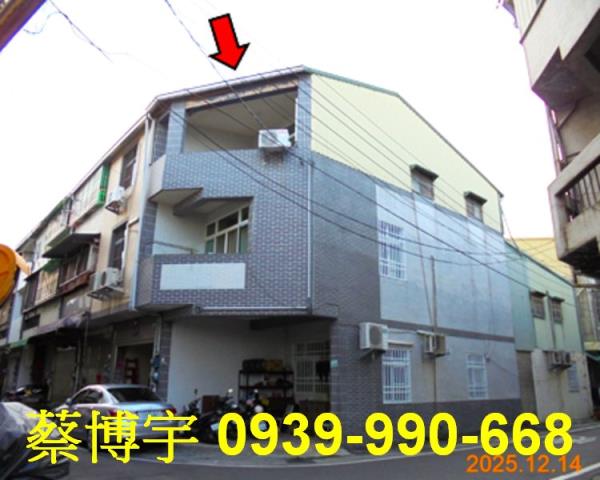 中埔鄉後庄法拍屋透天