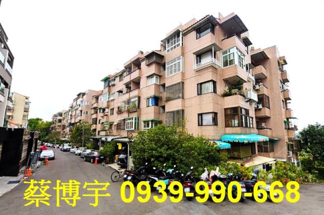 溫莎翠堤園別墅法拍屋