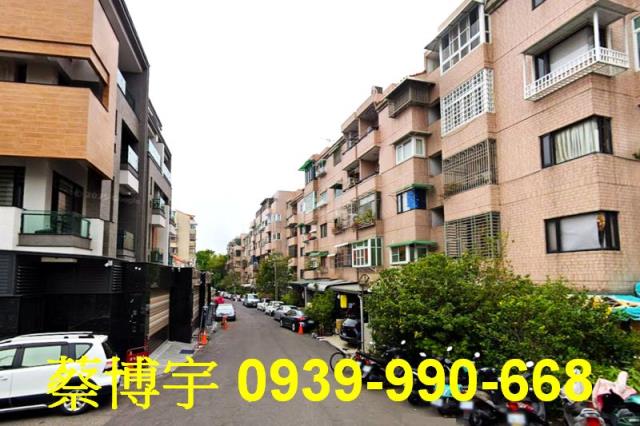 東區東洋新邨法拍屋