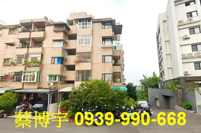 東區東洋新邨法拍屋