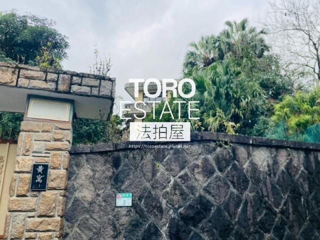 士林透天法拍-0