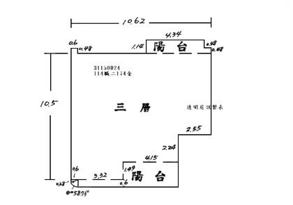 新店拍賣華廈-14