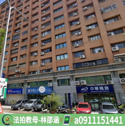 高雄法拍大樓_華廈-4