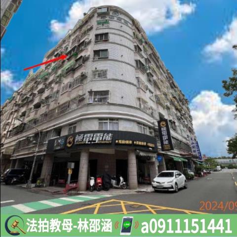 高雄法拍大樓_華廈-3