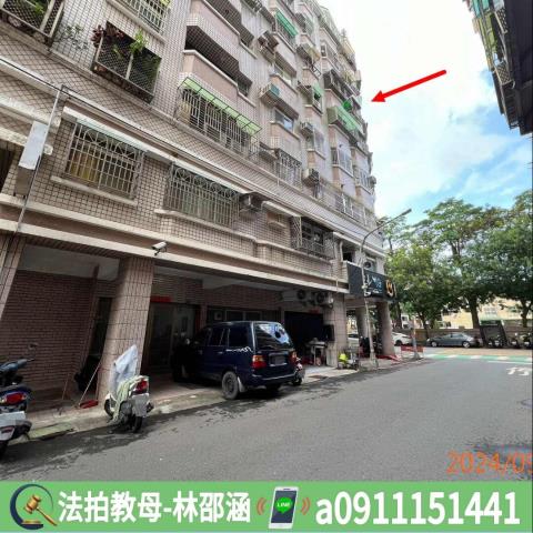 高雄法拍大樓_華廈-4