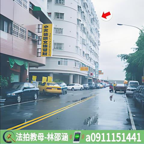 高雄法拍大樓_華廈-6