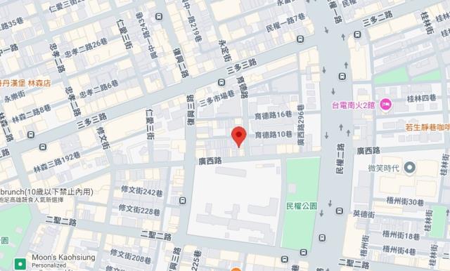 高雄透天_一樓拍賣-7