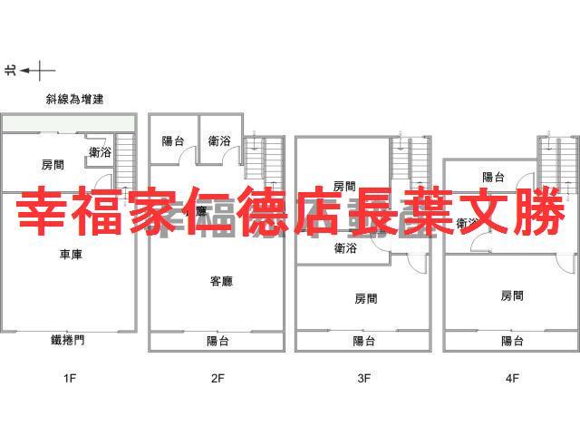 台南安定透天_別墅-1