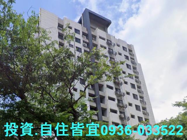 中和大樓法拍-3