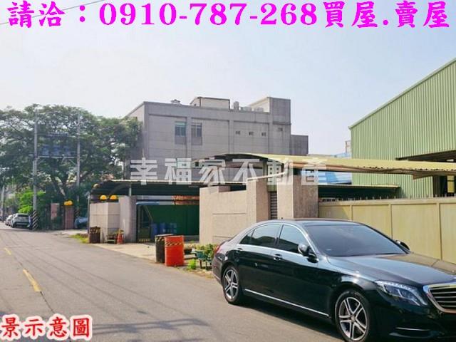 仁德廠房_廠辦_倉庫-13