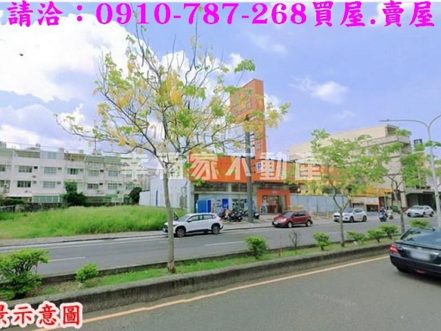 仁德廠房_廠辦_倉庫-14