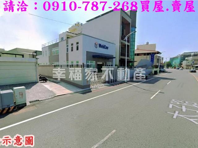 仁德廠房_廠辦_倉庫-3