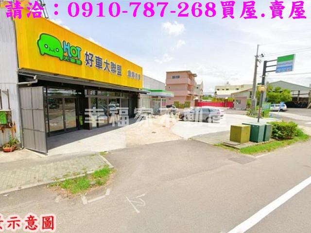 仁德廠房_廠辦_倉庫-8