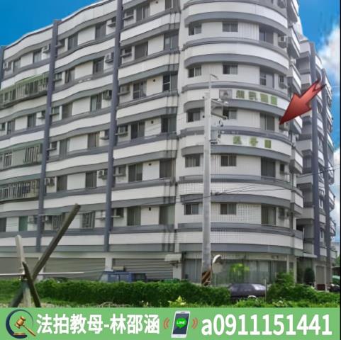 永康法拍大樓_華廈_一樓-3